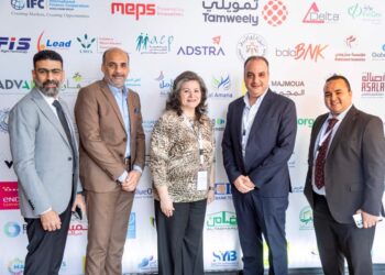 التضامن للتمويل الأصغر تشارك في مؤتمر سنابل السابع عشر بشرم الشيخ