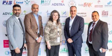 التضامن للتمويل الأصغر تشارك في مؤتمر سنابل السابع عشر بشرم الشيخ