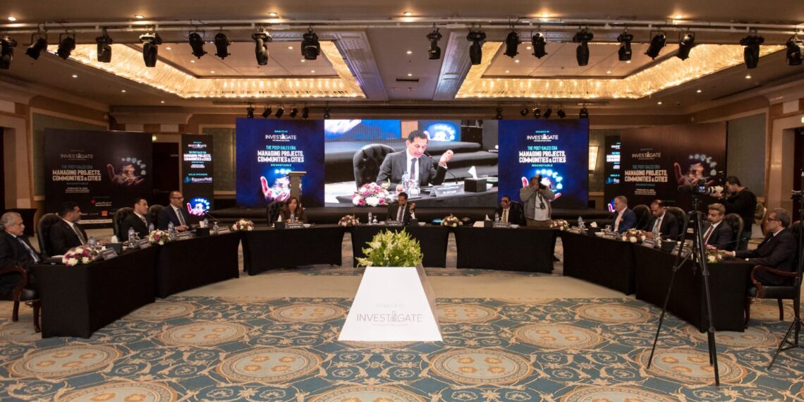 إنفستجيت تناقش مرحلة ما بعد البيع وتضع التشغيل والحوكمة في صدارة أجندة السوق العقاري