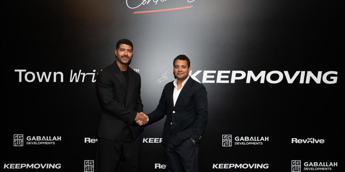 تاون رايترز تستثمر 60 مليون جنيه في Keep Moving لتعزيز أسلوب الحياة الصحي