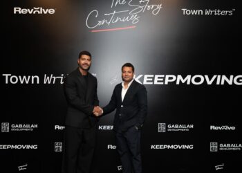 تاون رايترز تستثمر 60 مليون جنيه في Keep Moving لتعزيز أسلوب الحياة الصحي