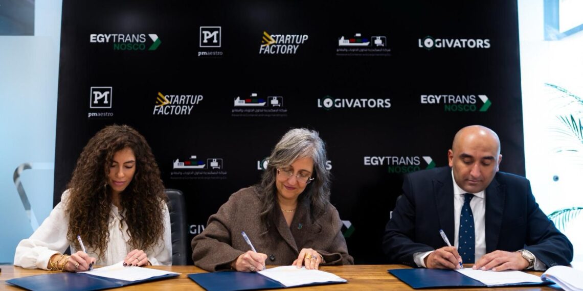 إطلاق النسخة الثالثة من Logivators لدعم الابتكار في الخدمات اللوجستية بمصر