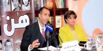 المرأة في بؤرة السرد.. إطلاق رواية «هن» بحضور لافت من الشخصيات العامة