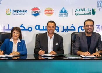 بيبسيكو مصر تطلق حملة «30 يوم خير ولسه مكملين» مع بنك الطعام ومؤسسة راعي مصر