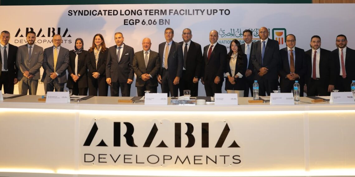 البنك الأهلي المصري يرتب تمويلاً مشتركًا بـ 6.06 مليار جنيه لمشروع فيرمونت صن كابيتال