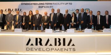 البنك الأهلي المصري يرتب تمويلاً مشتركًا بـ 6.06 مليار جنيه لمشروع فيرمونت صن كابيتال