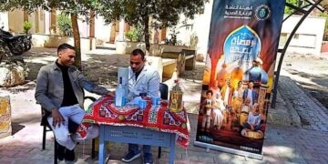 من الكشف المبكر إلى التوعية.. خريطة الرعاية الصحية في رمضان