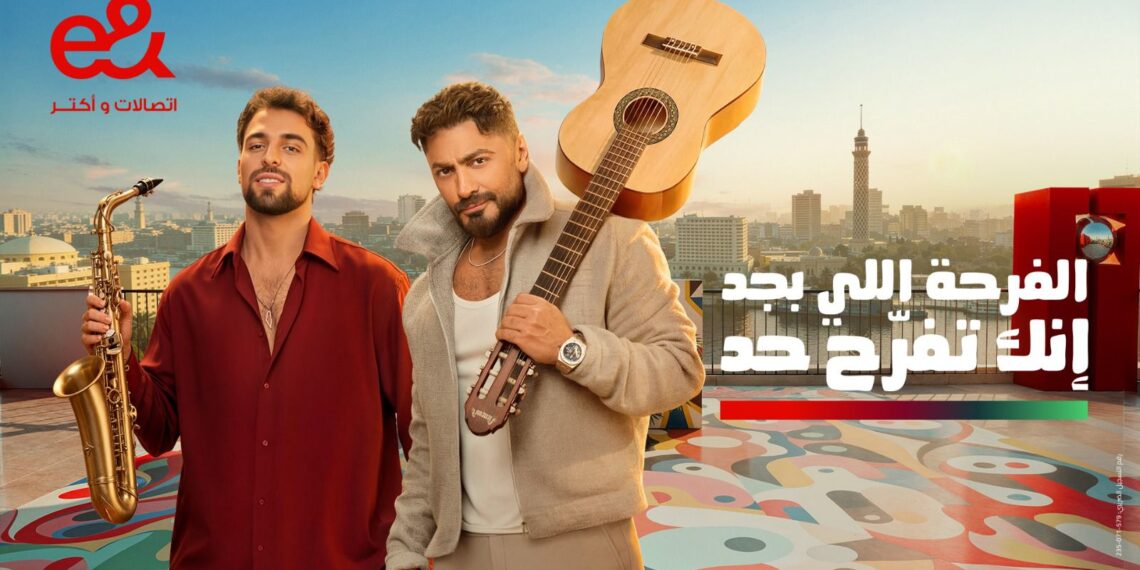 إعلان إي آند مصر الرمضاني يتجاوز 32 مليون مشاهدة خلال 24 ساعة