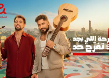 إعلان إي آند مصر الرمضاني يتجاوز 32 مليون مشاهدة خلال 24 ساعة