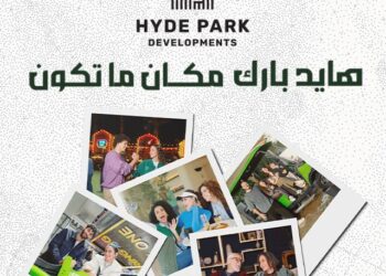 «مكان ما تكون»… هايد بارك تُشعل رمضان 2026 بحكاية إنسانية بصوت عمرو دياب