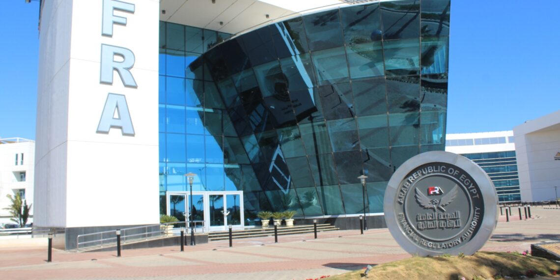 الرقابة المالية تُلزم شركات التخصيم بالاستعلام الإلكتروني عن الفواتير