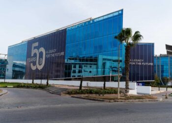 “التجاري الدولي” يحصل على موافقة المركزي لبدء عملية التدقيق الخاص بمحفظة للأفراد التابعة لـ”HSBC”