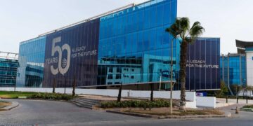 “التجاري الدولي” يحصل على موافقة المركزي لبدء عملية التدقيق الخاص بمحفظة للأفراد التابعة لـ”HSBC”