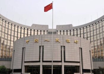 البنك المركزي الصيني يثبت الفائدة للشهر التاسع على التوالي