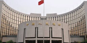 البنك المركزي الصيني يثبت الفائدة للشهر التاسع على التوالي