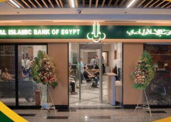 262 مليار جنيه حجم أعمال “فيصل الإسلامي”بنهاية يناير الماضي