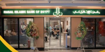 262 مليار جنيه حجم أعمال “فيصل الإسلامي”بنهاية يناير الماضي