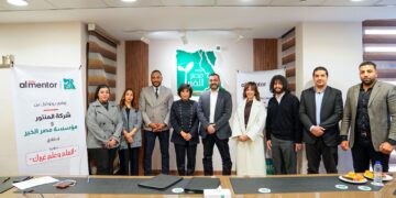 “المنتور” و”مصر الخير” تواصلان جهودها بمبادرة «اتعلّم وعلّم غيرك»