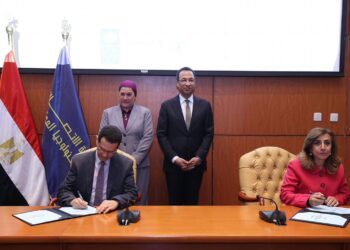 إطلاق المنصة الإلكترونية “واعي. نت”   لتعزيز الوعي الرقمي والحماية على الإنترنت