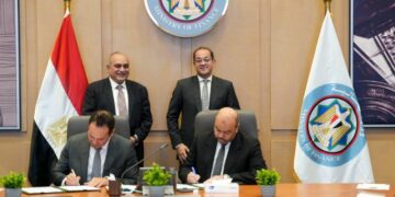 وزارة المالية توقّع بروتوكول تعاون مع مركز المعلومات ودعم اتخاذ القرار