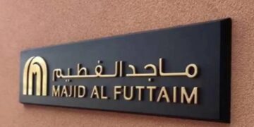 ماجد الفطيم تحصد شهادات استدامة لكامل مراكزها التجارية