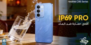 ببطارية 7000 mAh وحماية IP69.. ريلمي تطرح سلسلة C85 في السوق المصري