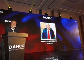 دامكو تكشف عن توسعاتها العقارية والزراعية في القاهرة والوادي الجديد