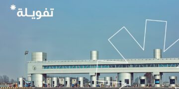 تفويلة تطلق نظام NFC لسداد رسوم الطرق والموازين رقميًا