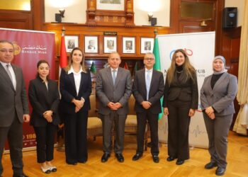 بـ130 مليون جنيه.. بنك مصر يدعم «مؤسسة مجدي يعقوب» و«أهل مصر» لتعزيز الخدمات الصحية