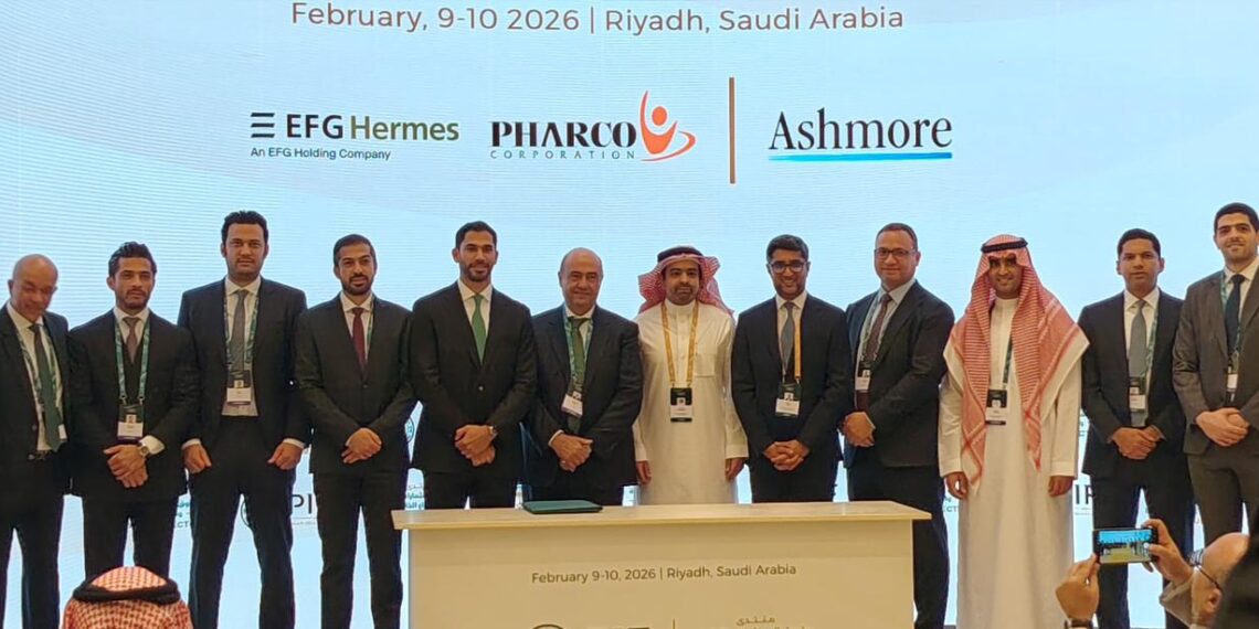 إي اف چي هيرميس مستشارًا حصريًا لاستثمار أشمور في فاركو السعودية