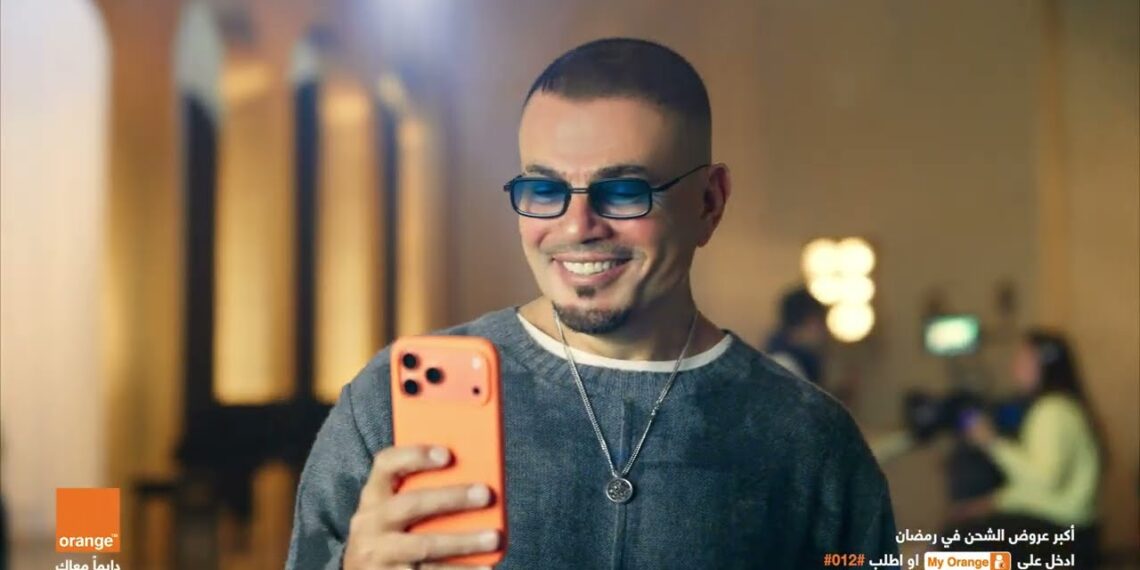 «القعدة دي نقصاك».. أورنج مصر تجمع عمرو دياب وأولاده لأول مرة في رمضان