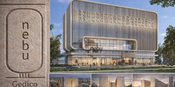 «جيديكو» تطرح مرحلة جديدة من مشروع «نيبو» بنظام الملكية التشاركية