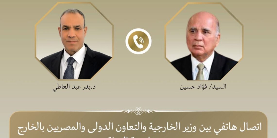 وزير الخارجية يبحث هاتفيًا مع نظيره العراقي سبل خفض التصعيد الإقليمي