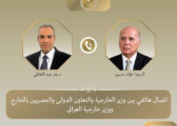 وزير الخارجية يبحث هاتفيًا مع نظيره العراقي سبل خفض التصعيد الإقليمي