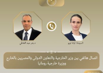 وزير الخارجية يبحث هاتفيًا مع نظيره العراقي سبل خفض التصعيد الإقليمي