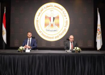 اجتماع مع بنوك الاستثمار لبحث مسارات تمويل مبتكرة لدعم الصناعة