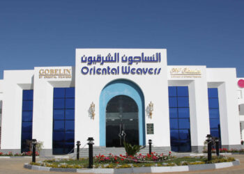 11% تراجعًا في أرباح «النساجون الشرقيون» المجمعة خلال 2025