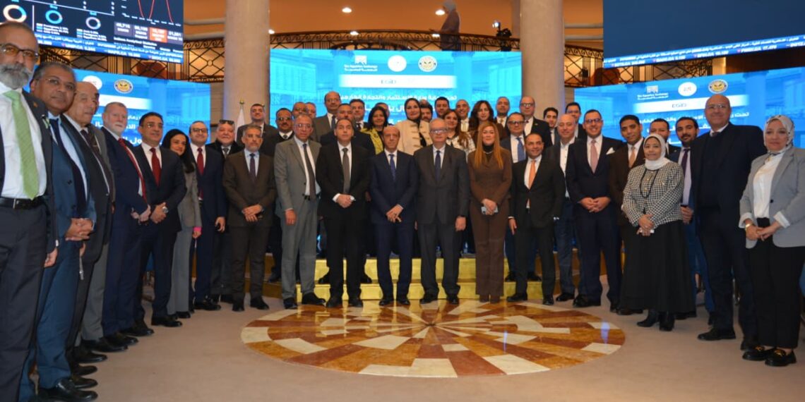 البورصة تُطلق سوق المشتقات المالية وتبدأ تداول العقود المستقبلية على EGX30