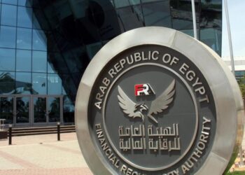 الرقابة المالية توافق لـ 3 شركات على الترخيص بمزاولة نشاط الوساطة في العقود الآجلة