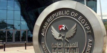 الرقابة المالية توافق لـ 3 شركات على الترخيص بمزاولة نشاط الوساطة في العقود الآجلة