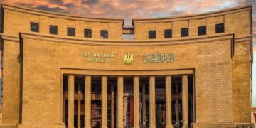 ارتفاع صافي الأصول الأجنبية بالقطاع المصرفي لـ 29.5 مليار دولار حتي يناير