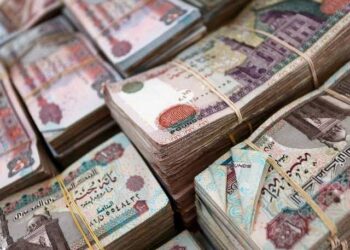 14.08 تريليون جنيه حجم السيولة بالقطاع المصرفي بنهاية يناير