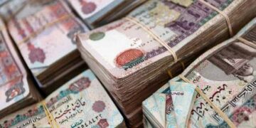 14.08 تريليون جنيه حجم السيولة بالقطاع المصرفي بنهاية يناير