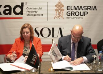 «المصرية جروب» تتعاون مع «KAD» بمشروع «إيزولا شيراتون»