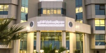 لأول مرة… نجاح جراحة زرع جهاز التحفيز العميق للمخ بمجمع الإسماعيلية الطبي