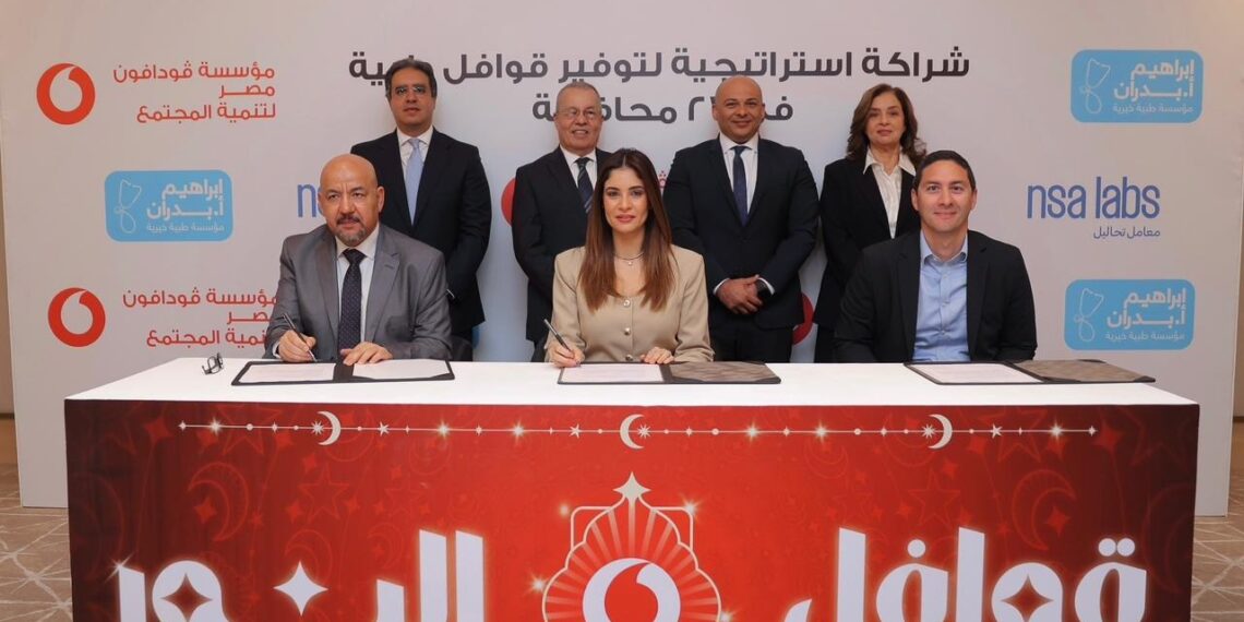 مؤسستي” ڤودافون مصر”إبراهيم بدران” يطلقان حملة قوافل النور في 27 محافظة