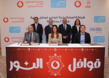 مؤسستي” ڤودافون مصر”إبراهيم بدران” يطلقان حملة قوافل النور في 27 محافظة