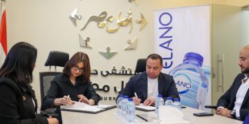 مياه إيلانو مزودًا حصريًا للمياه في مؤسسة ومستشفى أهل مصر لعلاج الحروق