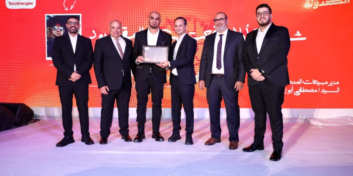 توتال إنرجيز للتسويق إيجيبت تستعرض خطة 2026 في مؤتمر الموزعين بسوما باي