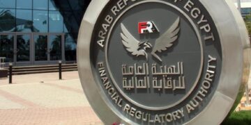 الرقابة المالية تطور ضوابط ترخيص وتجديد الوظائف الرئيسية بشركات التمويل غير المصرفي